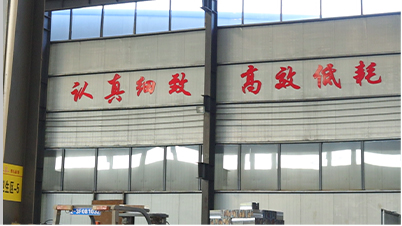 mobile gantry crane for sale