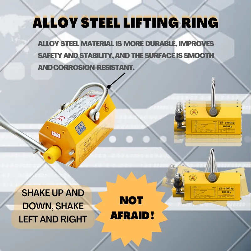 pml 10 lifting magnet
